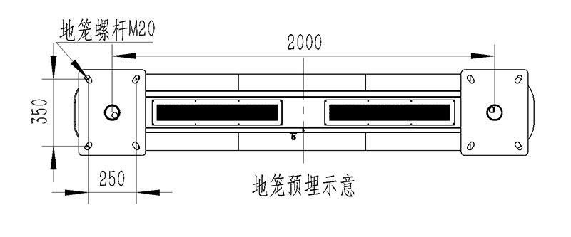 全彩屏負氧離子監測站地籠尺寸圖